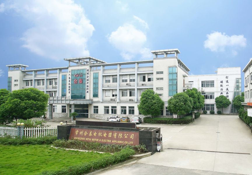 China Changzhou Hetai Motor And Electric Appliance Co., Ltd. company profile