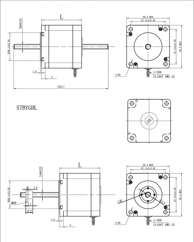 57BYGH Nema 23 Linear Actuator With Stepper Motor 2 57BYGH Nema 23 Linear Actuator With Stepper Motor 1