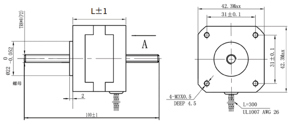 Hetai bulk hot sale 42BYGHL series Tr 8*8(P2) 4 heads cnc 1.8-degree hybrid micro linear stepper motor 1