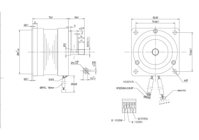 310V High Voltage Brushless Dc Motor 221W 4200 Rpm 0.5 Nm 90mm For Textile Machine 1 310V High Voltage Brushless Dc Motor 221W 4200 Rpm 0.5 Nm 90mm For Textile Machine 0