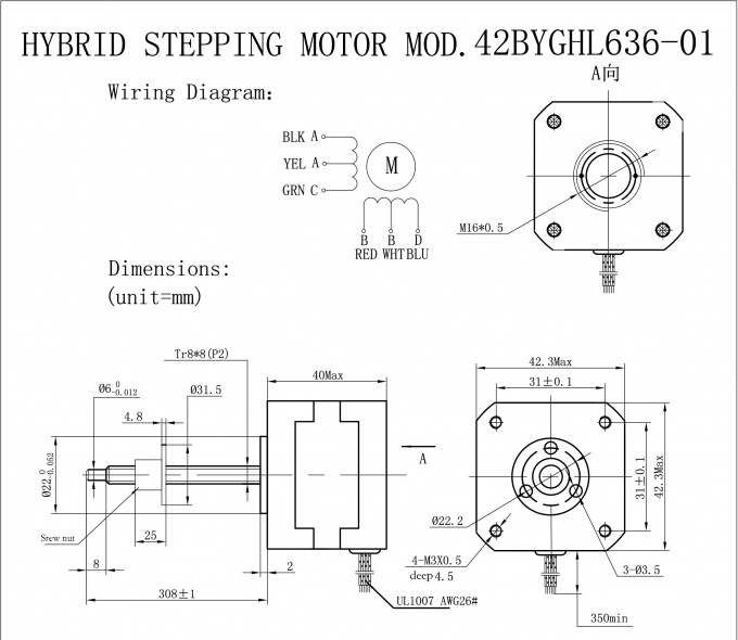 Nema17 Tr8x8 300mm Linear Stepper Motor With Screw Shaft 42BYGH 6 Leads 3.2 Kgcm 0