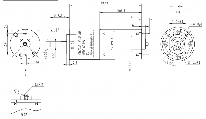 Outer Diameter 22 mm 24V 84:1 Micro DC Brush Motor Gearbox Space Saving 2 Outer Diameter 22 mm 24V 84:1 Micro DC Brush Motor Gearbox Space Saving 1