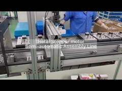 How to increase the productivity of stepper motors？