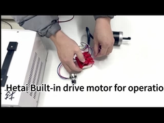 How to test the motor ？