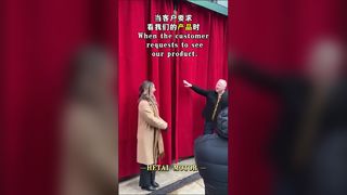 What is this product supposed to be?