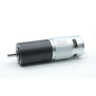 NEMA 17 24V DC Brush Gear Motor Low Noise 42mm 1:53 94Rpm 0.75A With Gearbox