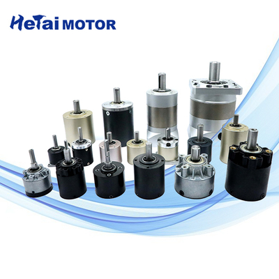 HETAI Powder Metallurgy Planetary Gearbox 22mm-65mm