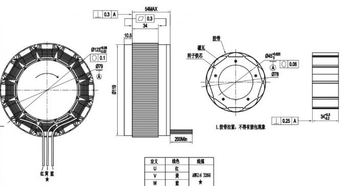 130mm Frameless Servo Motor 3.8NM 960W 10000RPM 0