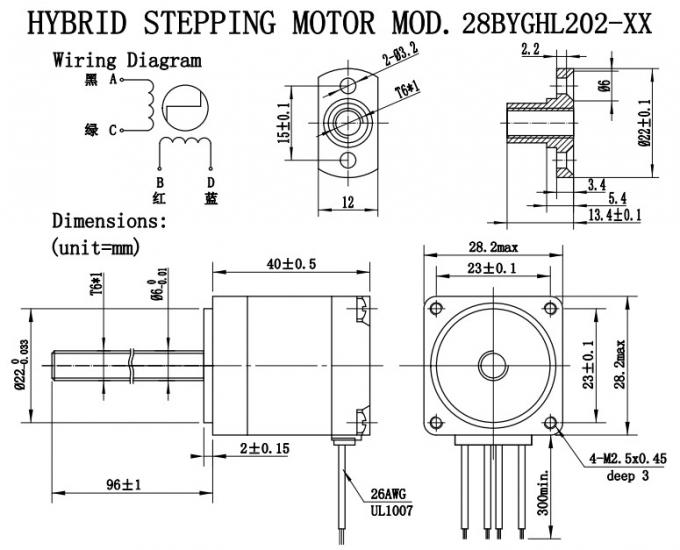 Hetai 28BYGHL202-XX Linear Stepper Motor 5.7V 0.6A 0