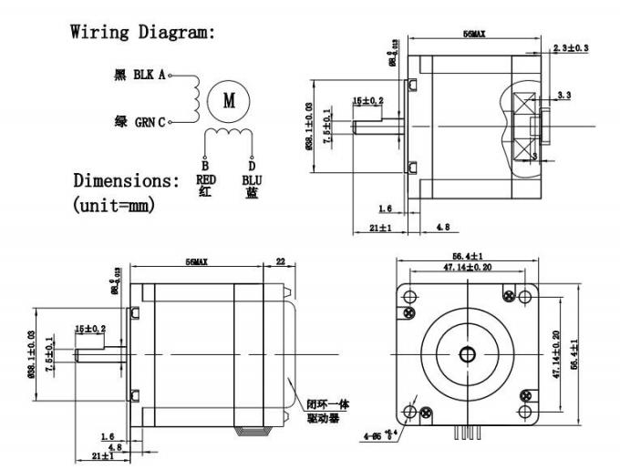 57BYGH443-XXB Integrated Stepper Motor With Driver Open Loop Or Closed Loop Control 0