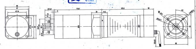 57BL643-001AG125 Nema23 Brushless Gearbox Motor 24V 125:1 38N.M 30rpm 0